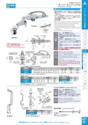 catalog_image