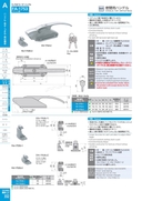 catalog_image