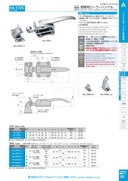 catalog_image