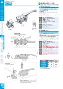 catalog_image