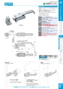 catalog_image