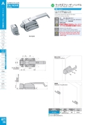 catalog_image