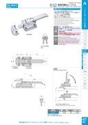 catalog_image