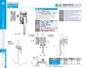 catalog_image