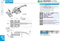 catalog_image