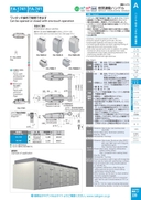catalog_image