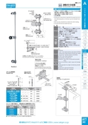 catalog_image