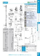 catalog_image