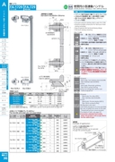 catalog_image