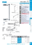 catalog_image