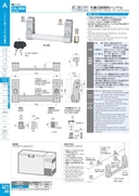 catalog_image
