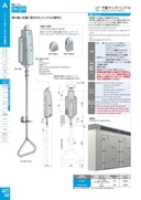 catalog_image
