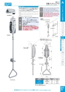 catalog_image