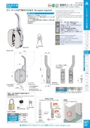 catalog_image