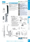 catalog_image
