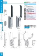 catalog_image