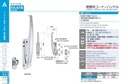 catalog_image