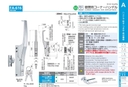 catalog_image