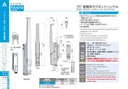 catalog_image