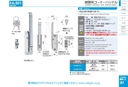 catalog_image