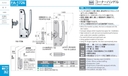 catalog_image