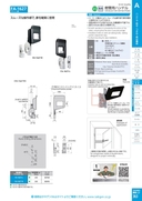 catalog_image