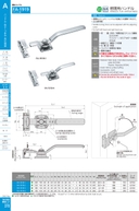 catalog_image