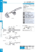 catalog_image