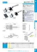 catalog_image