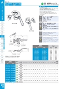 catalog_image