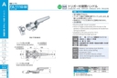 catalog_image
