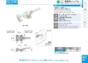 catalog_image