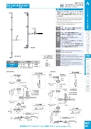 catalog_image