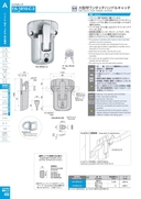 catalog_image