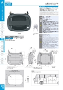 catalog_image