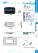 catalog_image