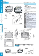 catalog_image