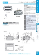 catalog_image
