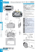 catalog_image