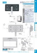 catalog_image