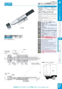 catalog_image