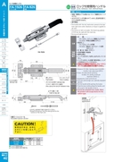 catalog_image