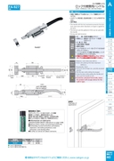 catalog_image