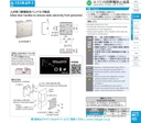 catalog_image