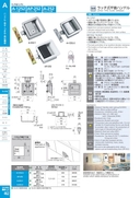 catalog_image