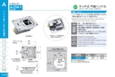 catalog_image