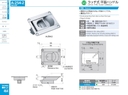 catalog_image