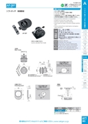 catalog_image