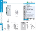 catalog_image
