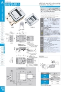 catalog_image